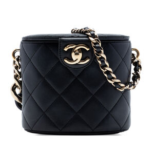 Pre-Loved Chanel CC Lambskin Elegant Chain Vanity Case